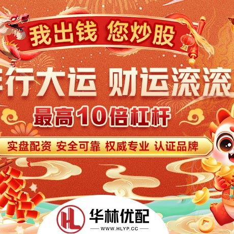 苹果版配配查
